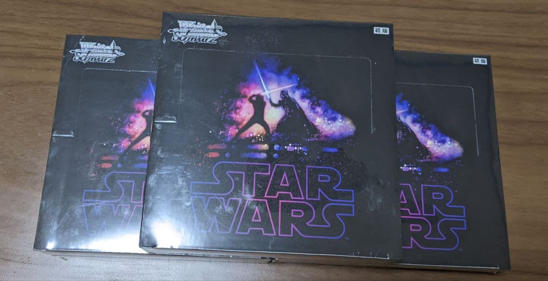 値下げ)カムバックブースタースターウォーズ3box セット