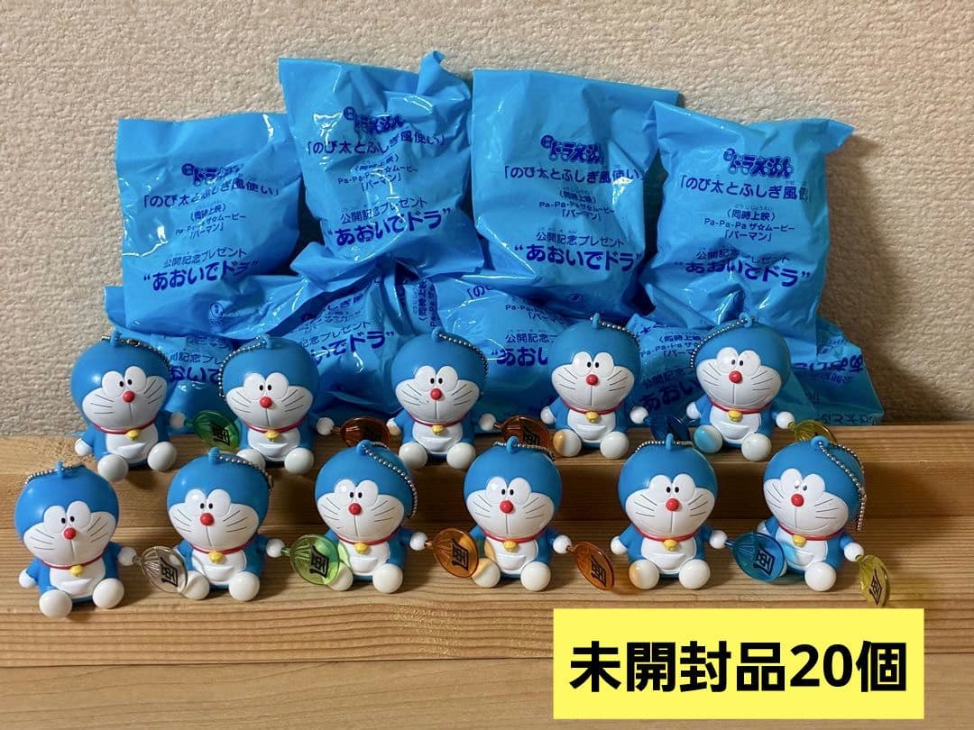 ドラえもん 映画 コレクション ペットボトルキャップ フィギュア