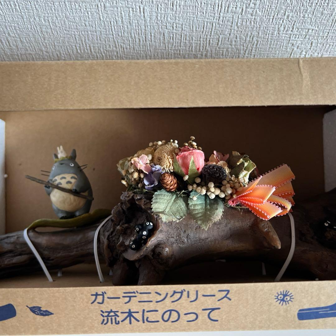 となりのトトロガーデニングリース 流木にのって ジブリ風オブジェ