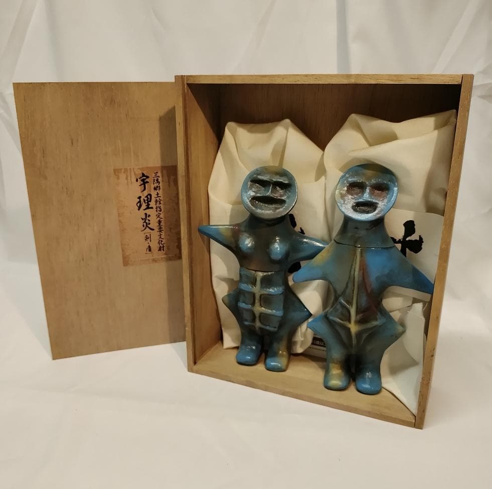 SIREN】宇理炎 ソフビフィギュア