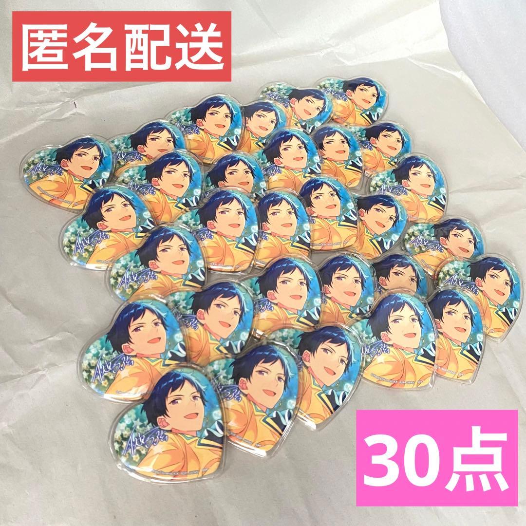あんさんぶるスターズ！ ハート型缶バッジ Vol.8 ver.B 伏見弓弦 30