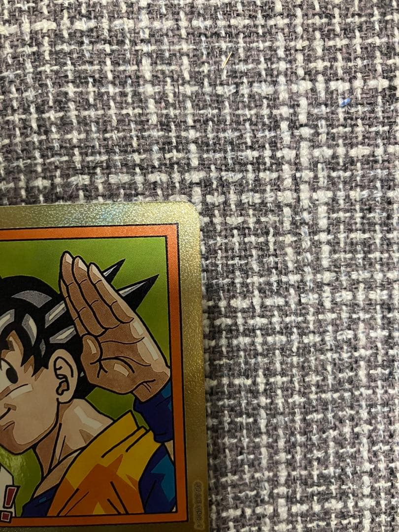 ドラゴンボールフュージョンワールド 孫悟空 エナジーマーカー 「金」