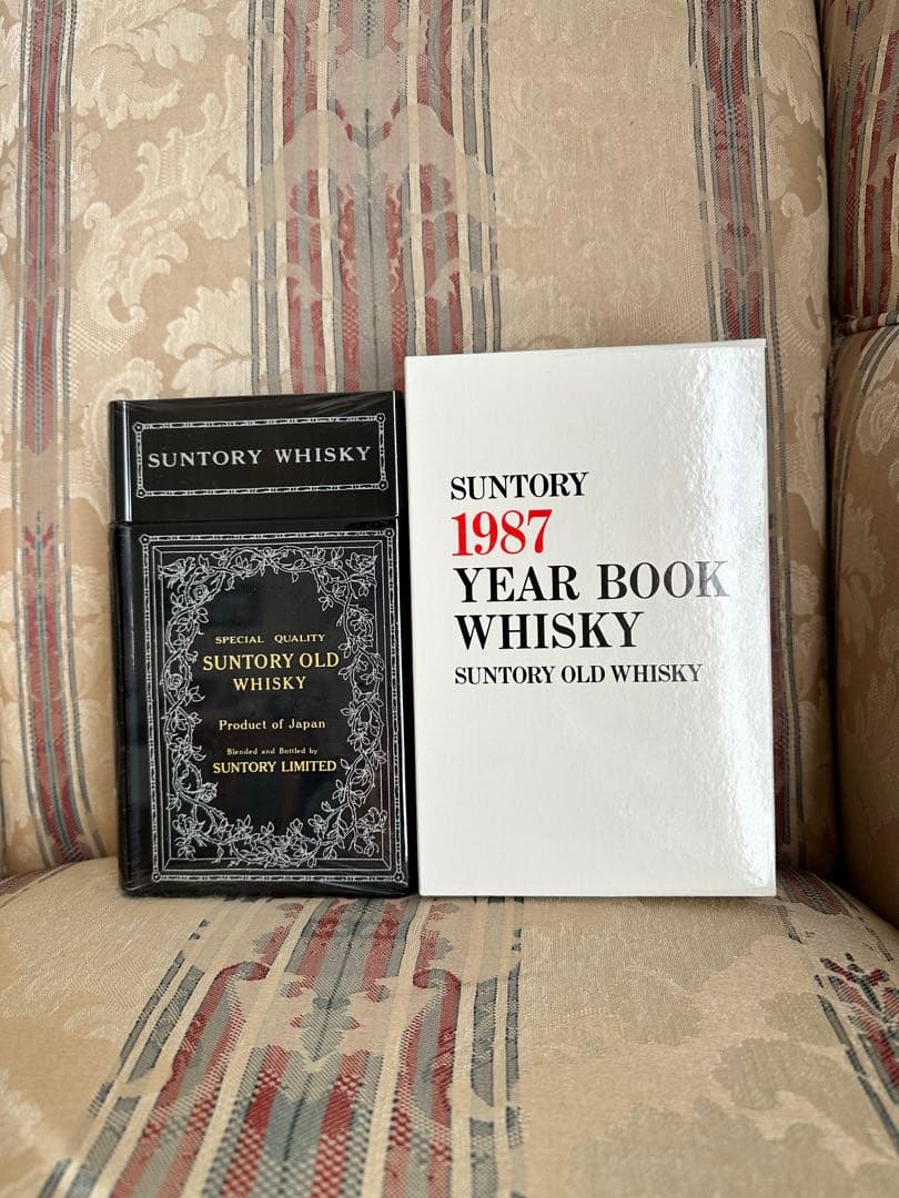 限定品サントリー洋酒頒布会 '86 WHISKY 特級ウイスキーオールドブック