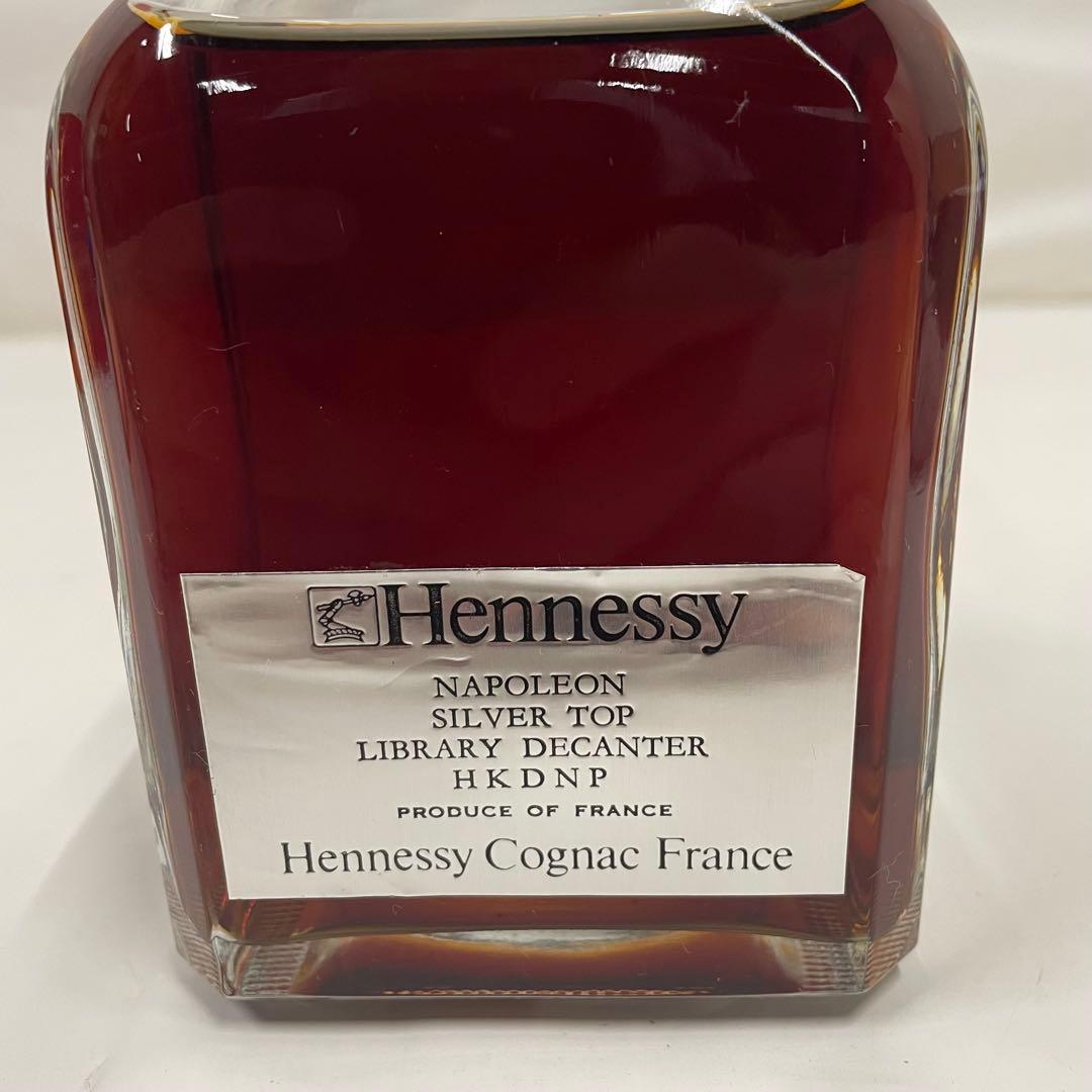 Hennessy ヘネシー ナポレオン コニャック ブランデー 700ml