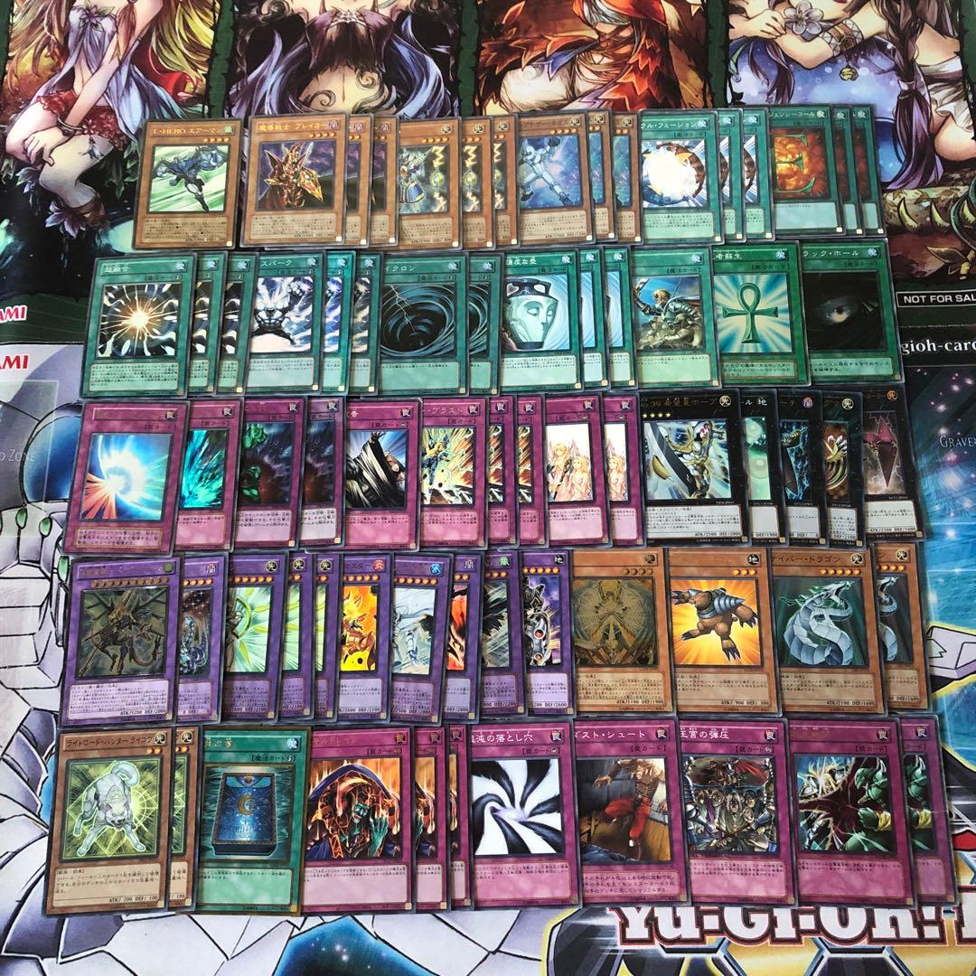 遊戯王 デュアルHERO 構築済デッキ EXサイドデッキ完備 ゲートボール構築