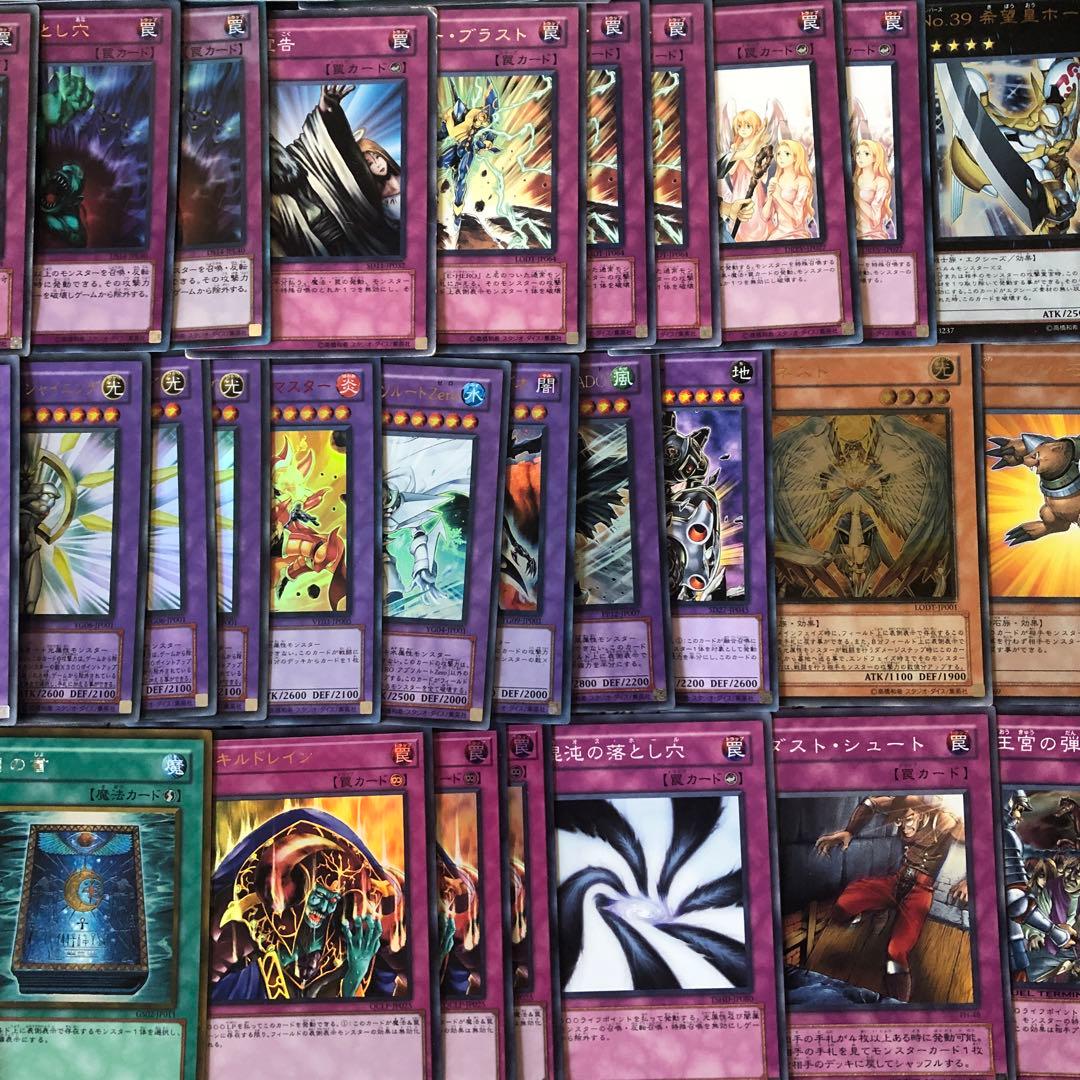 遊戯王 デュアルHERO 構築済デッキ EXサイドデッキ完備 ゲートボール構築