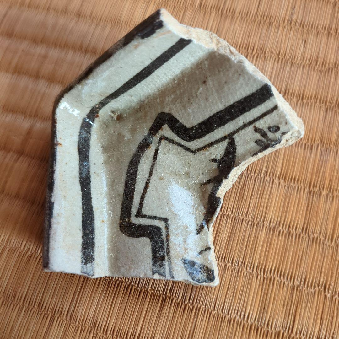 幾何学模様の陶器の破片 織部焼 織部 美濃 骨董品 古美術 志野