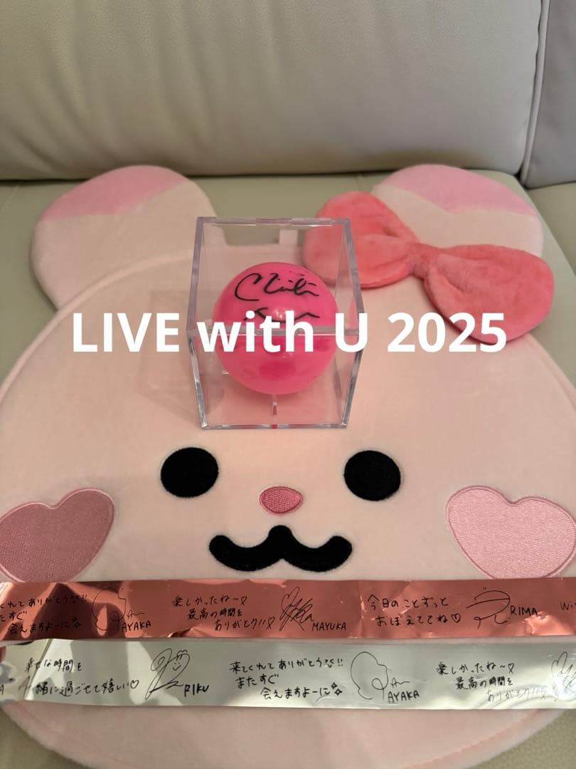 【ケース&銀テ付】NIZIU ミイヒ サインボール LIVEwithU2025