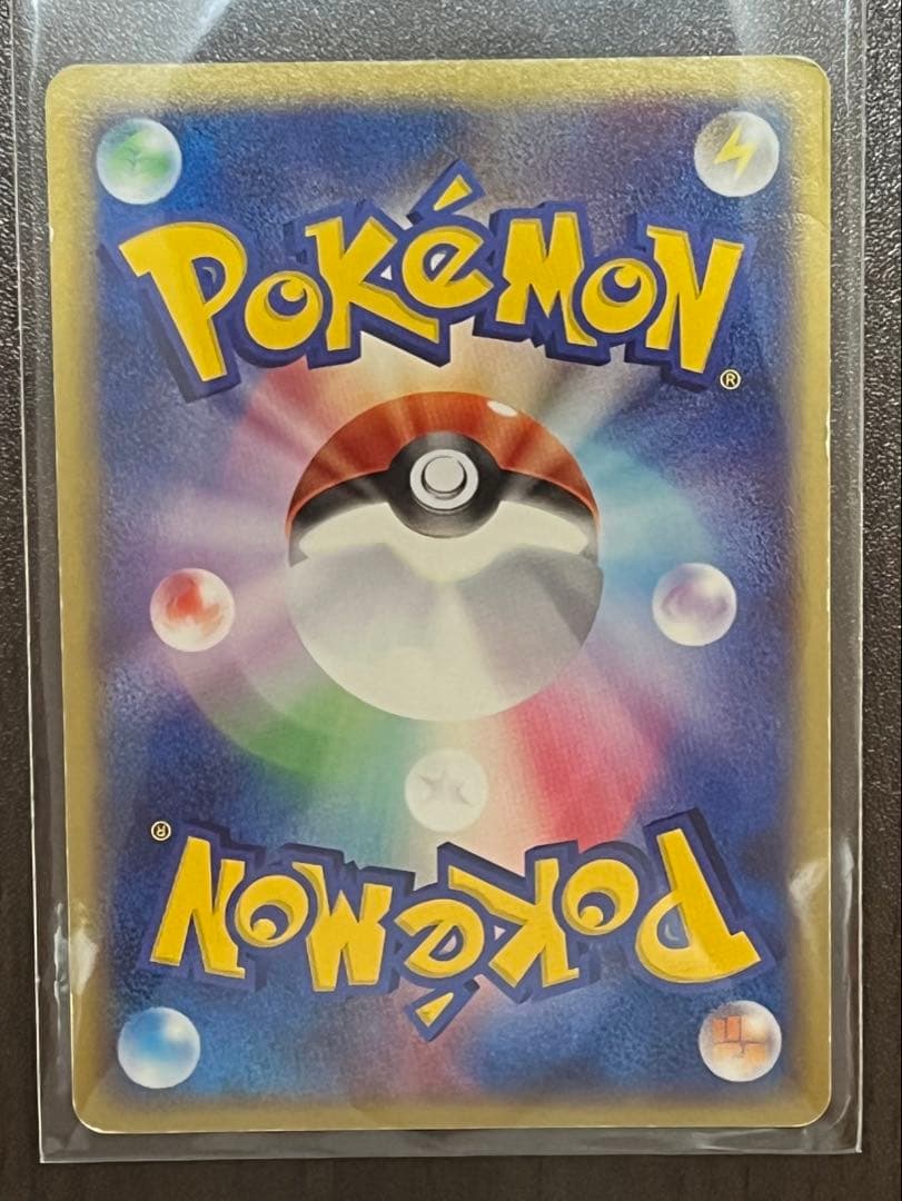 カメックスex 020/052