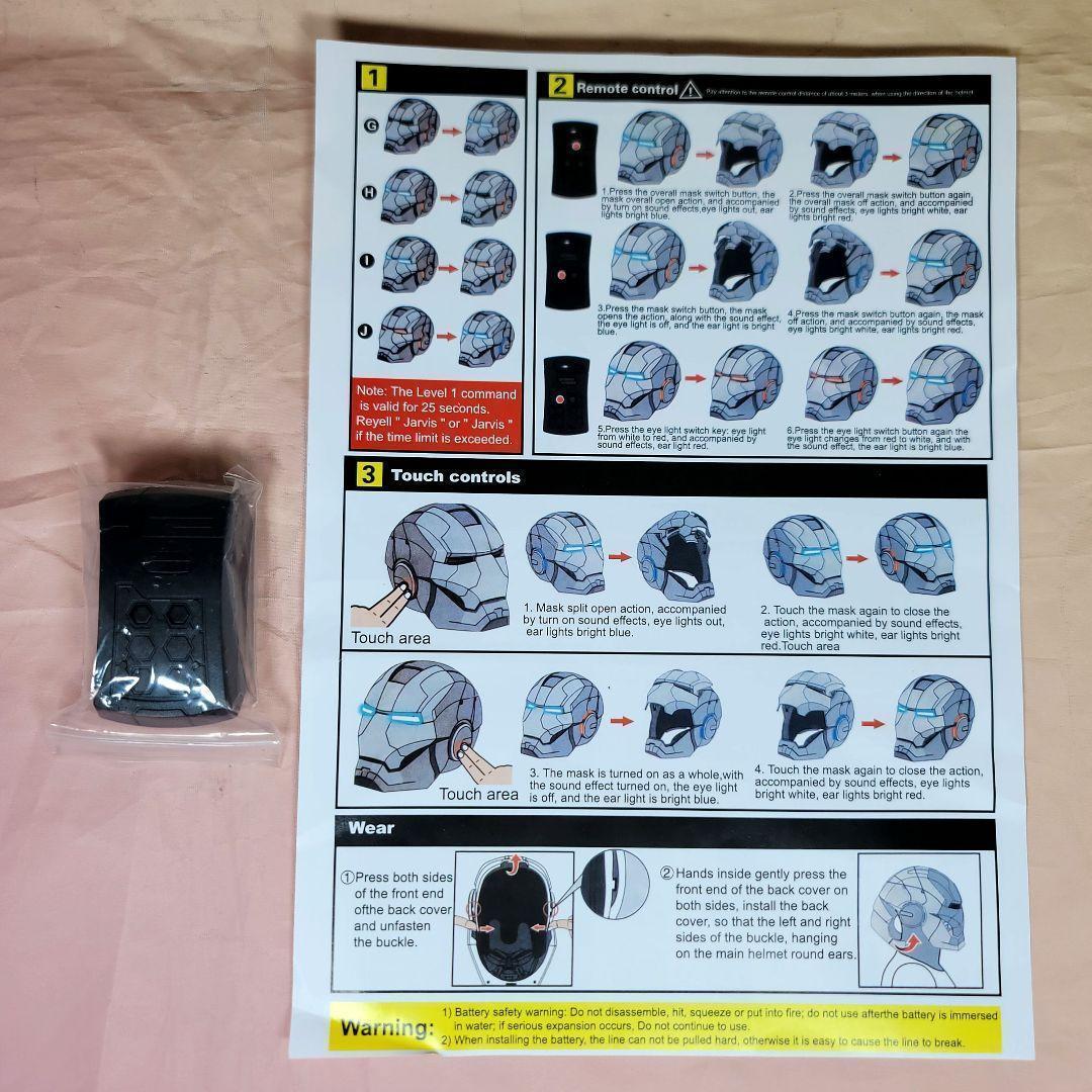 【IRON】mitarou様★専用ページ