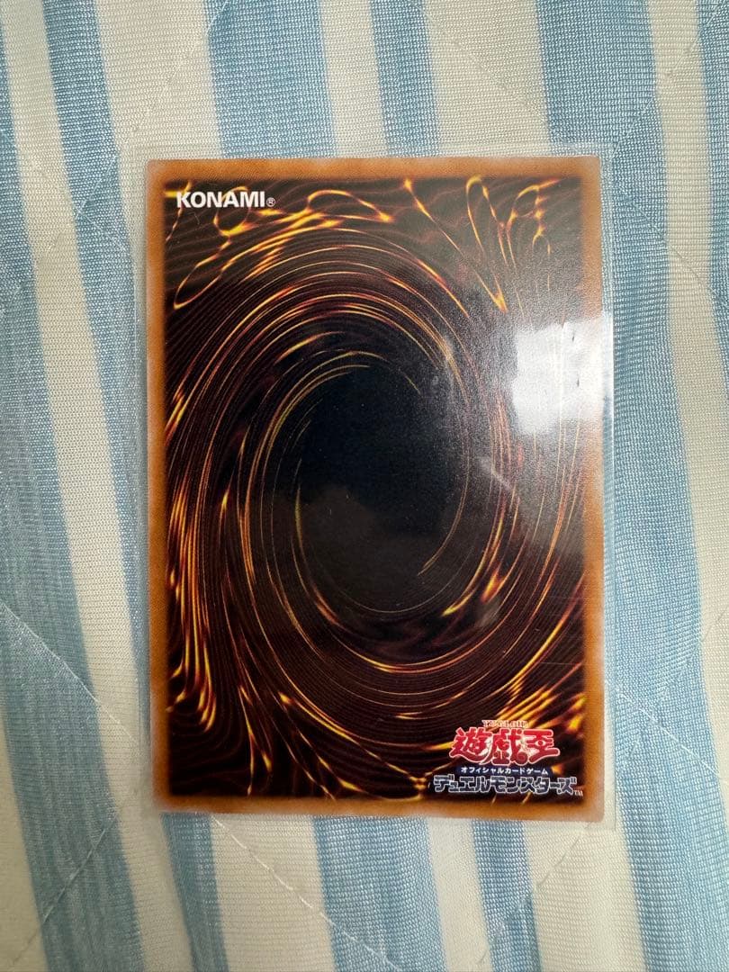 遊戯王 ブラックマジシャンガール 25thレア