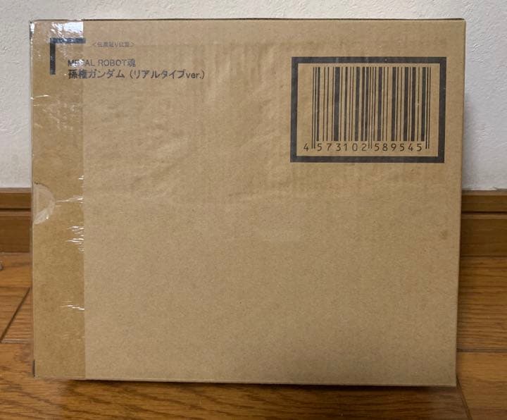 L ROBOT魂リアルタイプ　SDガンダム三国伝 風雲豪傑編セット