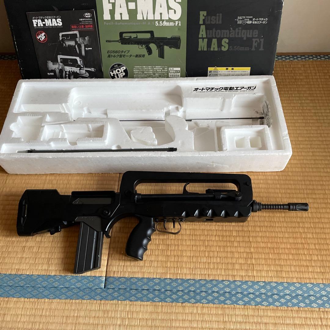 廃盤品 東京マルイ FA-MAS 5.56mm-F1 電動ガン