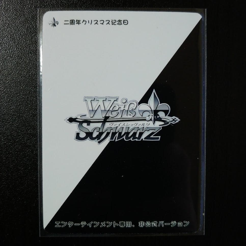 【希少】その着せ替え人形は恋をする サイン入り カード 海外Ver