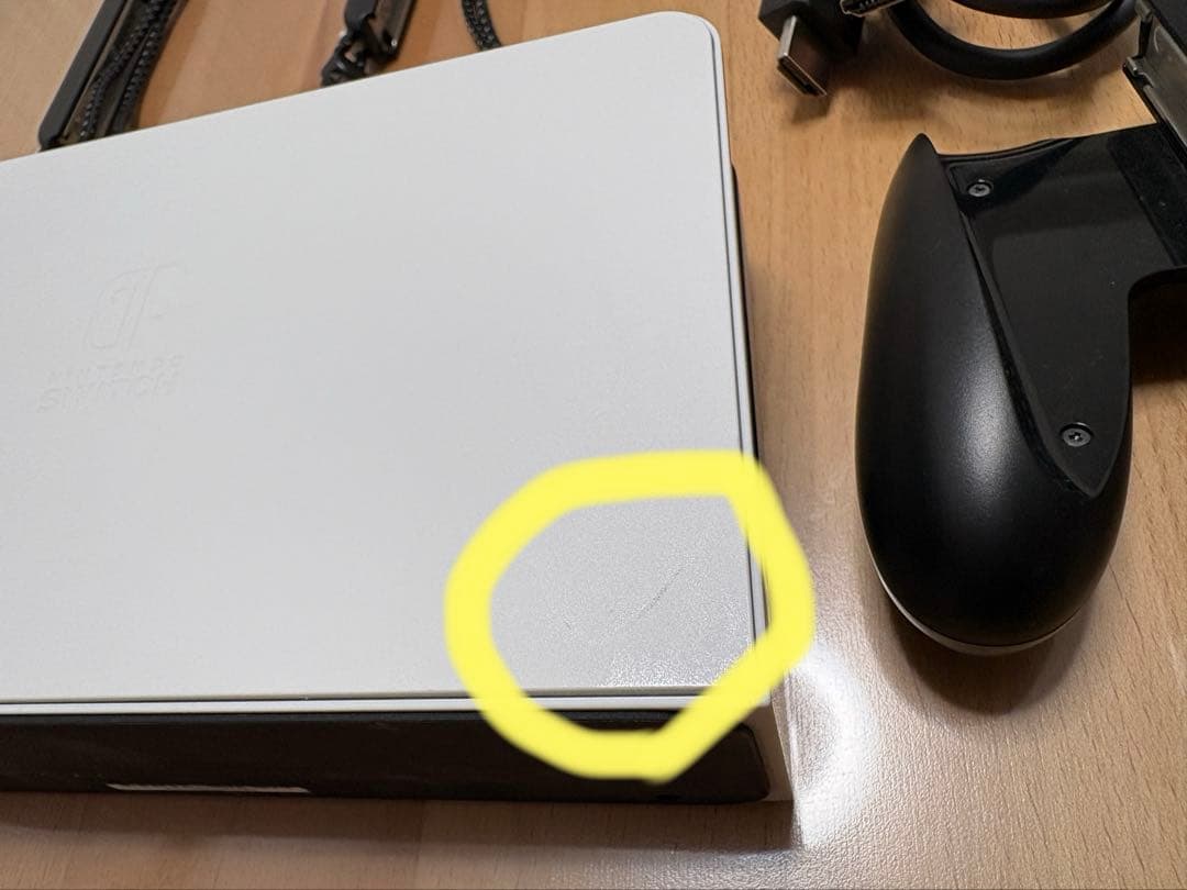 Nintendo Switch 有機ELモデル本体 ホワイト　付属品完備