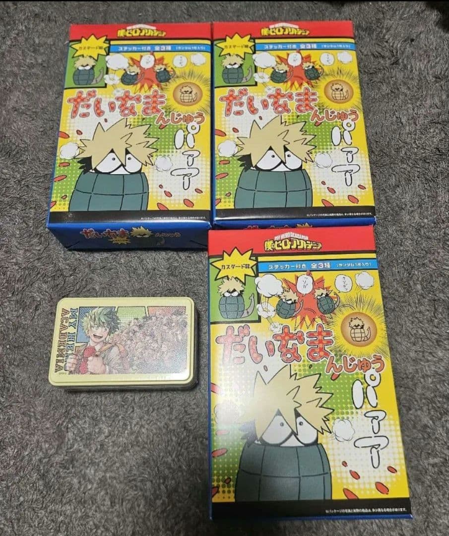 僕のヒーローアカデミアフェア だいなまんじゅう グミ入り缶