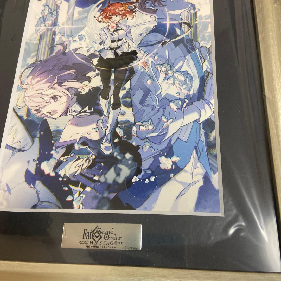 Fate FGO 冠位時間神殿ソロモン 米山舞 描き下ろし キャラファイングラフ