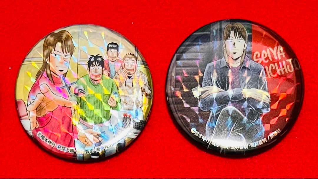 カイジ展一条聖也イチジョウ 缶バッジ