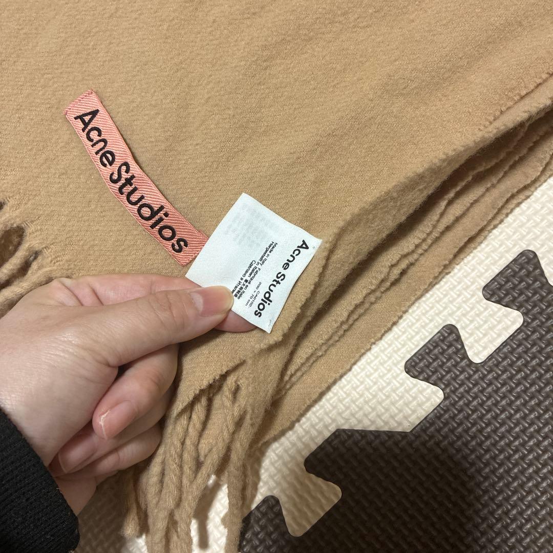 Acne Studios ベージュ マフラー フリンジ付き - メルカリ