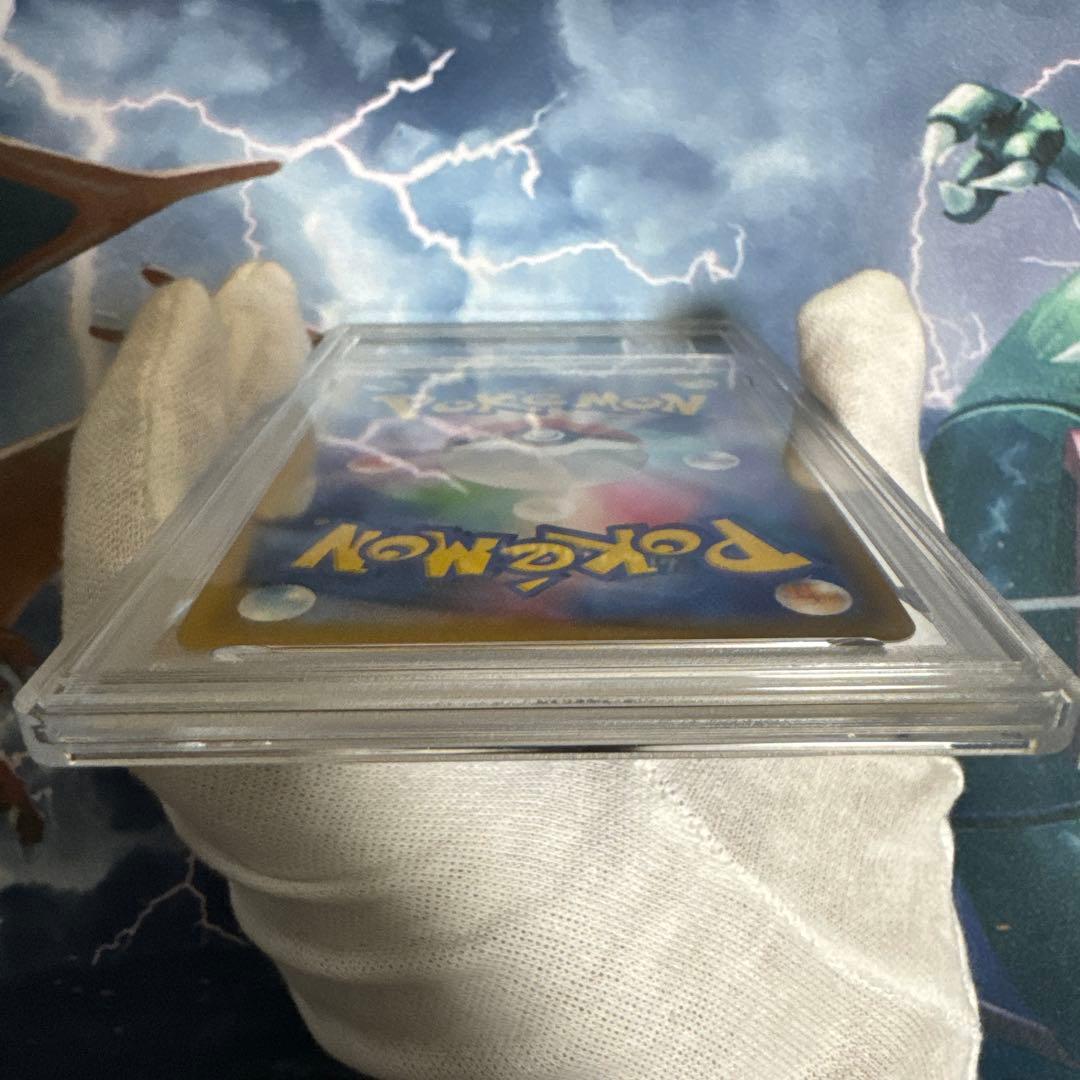 [PSA10] シャイニー マリィ SR