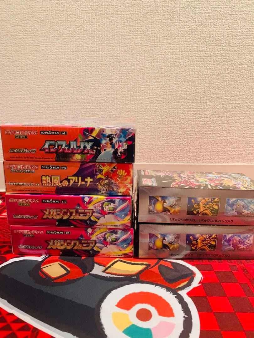 ポケカ シュリンク付き インフェルノX他6BOXまとめ売り