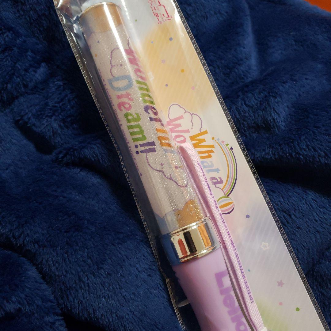 新品】ラブライブ！スーパースター Liella 2nd ブレード サイリウム