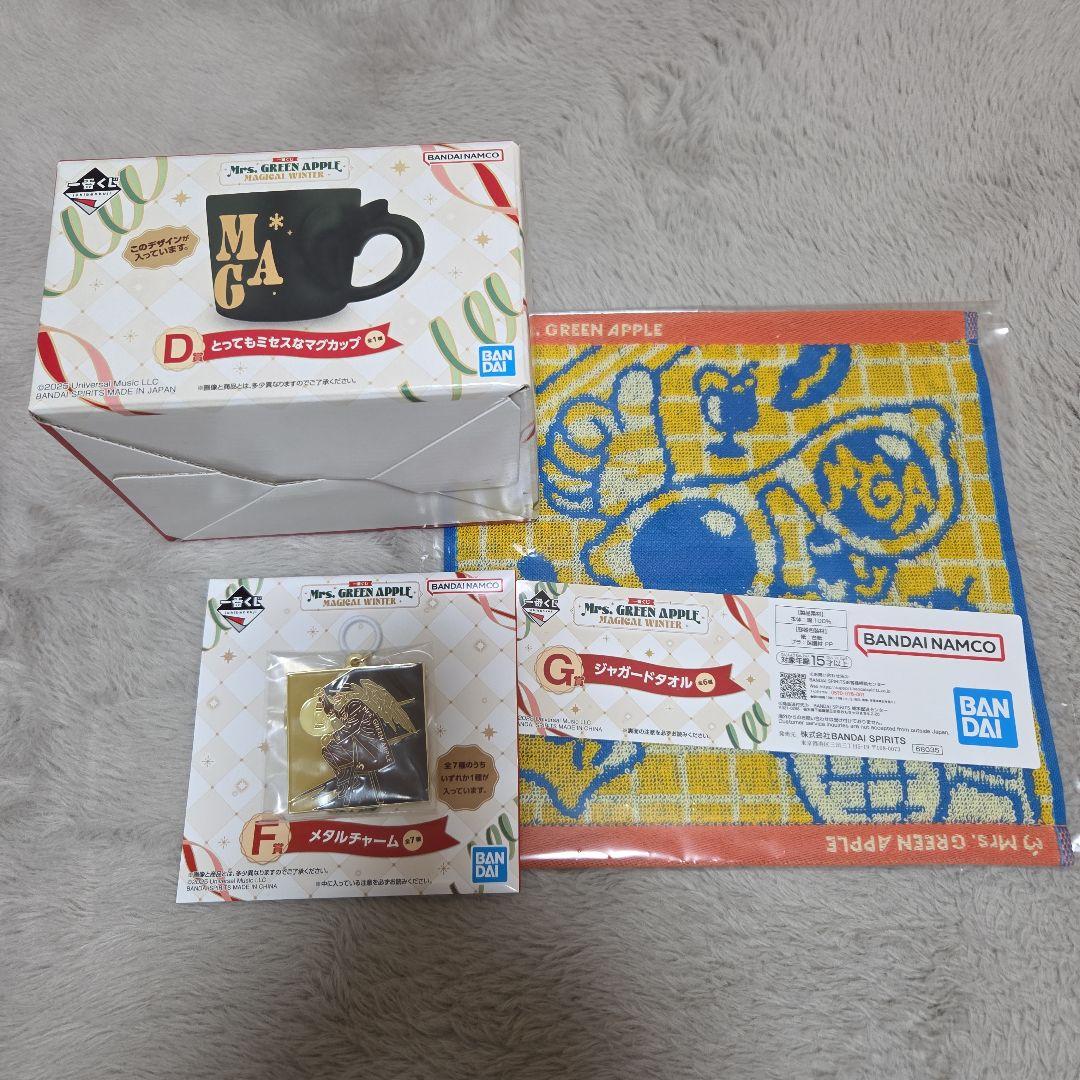 Mrs. GREEN APPLE マグカップとメタルチャームセット 一番くじ