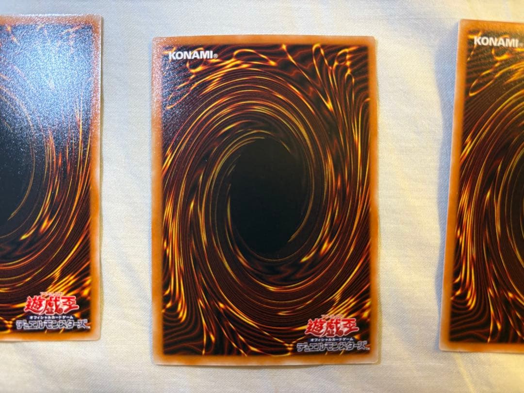 アルティメットレア　確認用