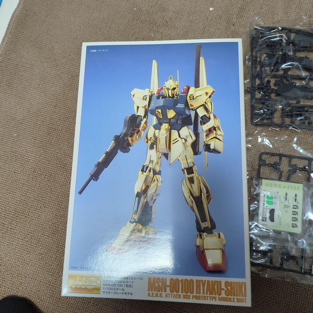 百式 1/100 MG スペシャルクリア外装パーツ付 - メルカリ