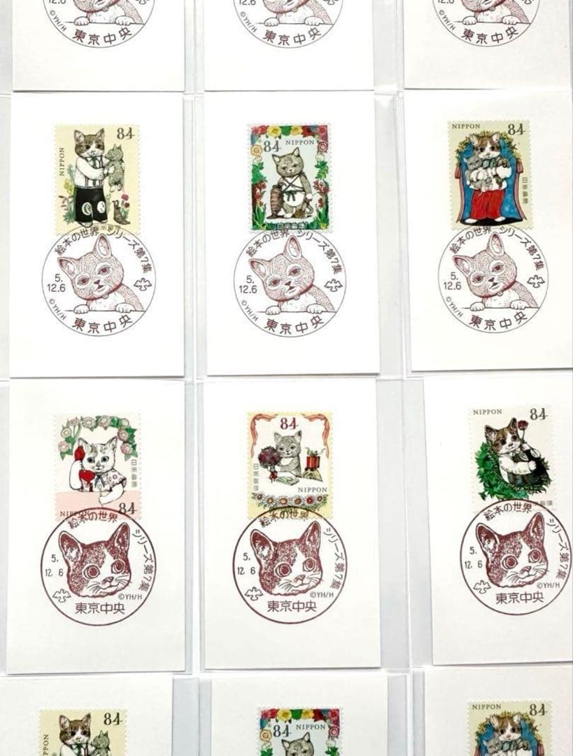 ヒグチユウコ 切手 初日印 20種 コンプリートセット - メルカリ