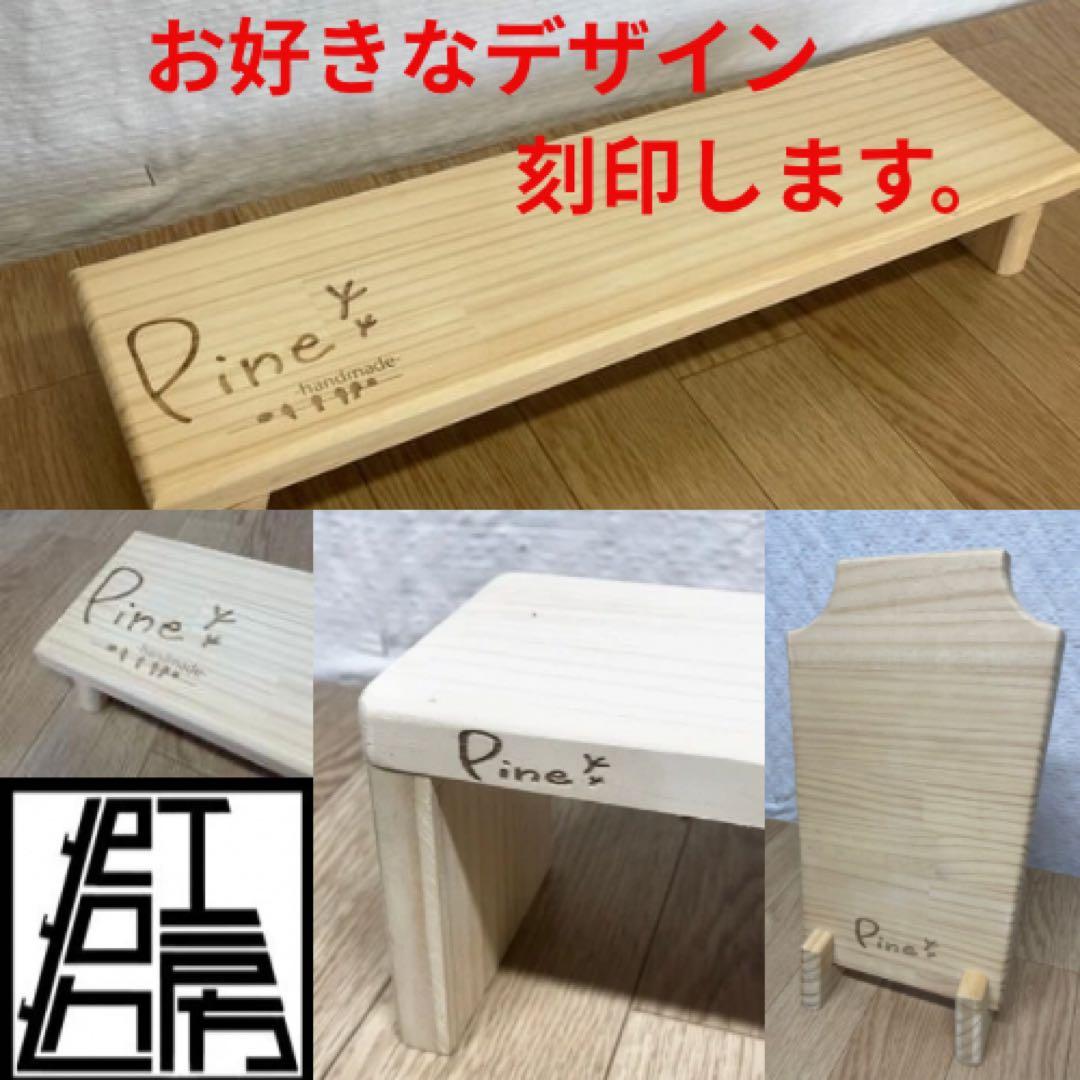 組み立て式什器 横幅45cm】イベント什器/マルシェ/ダークウォルナット