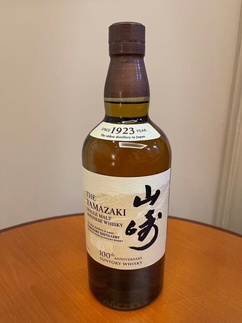 サントリー 山崎 ピュアモルト ウイスキー 43度 700ml未開封箱なし