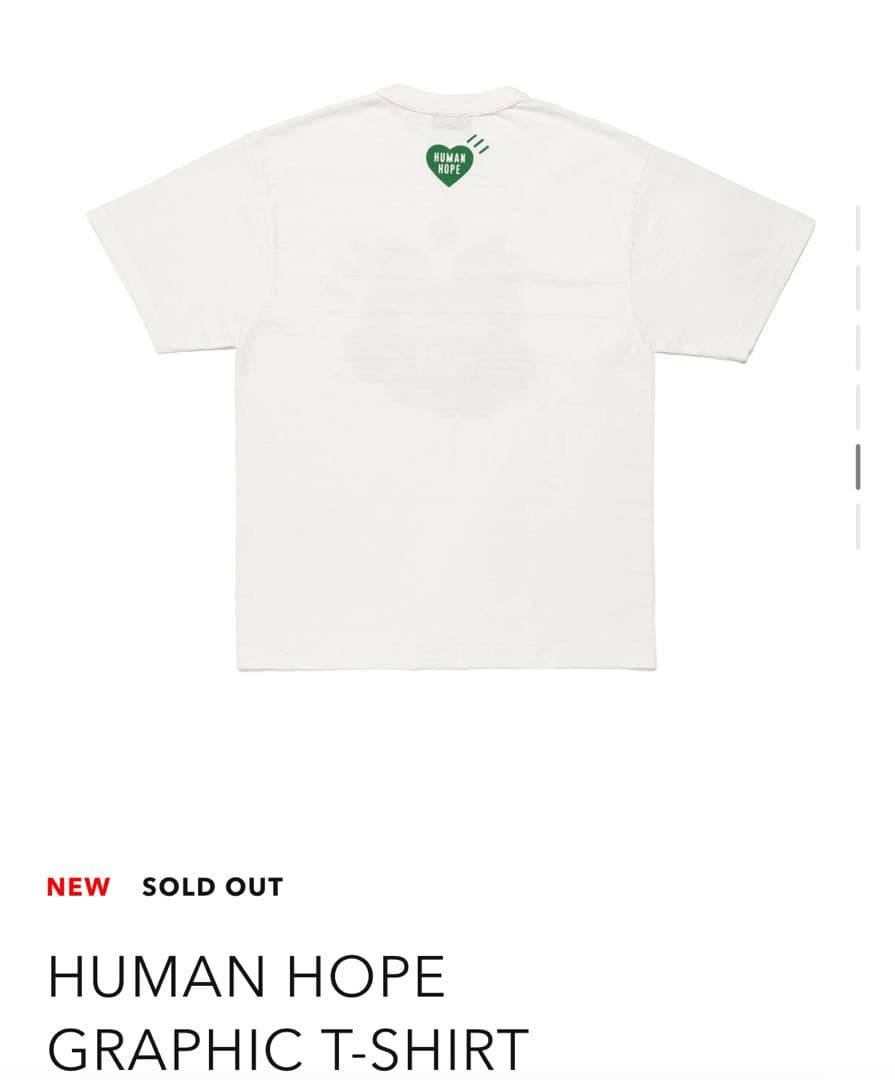 クラシックファッション - HUMAN HOPE GRAPHIC T-SHIRT XL N11063899