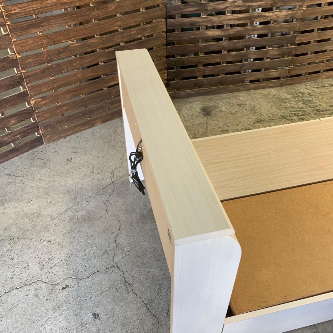 I162 FRANCEBED ベッドフレーム + シングル マットレス