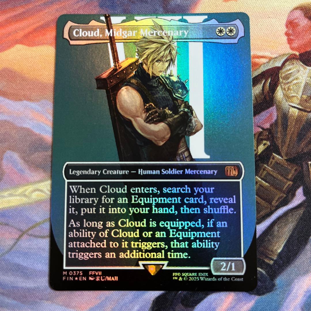 Foil ボーダーレス ミッドガルの傭兵、クラウド/Cloud, Midgar