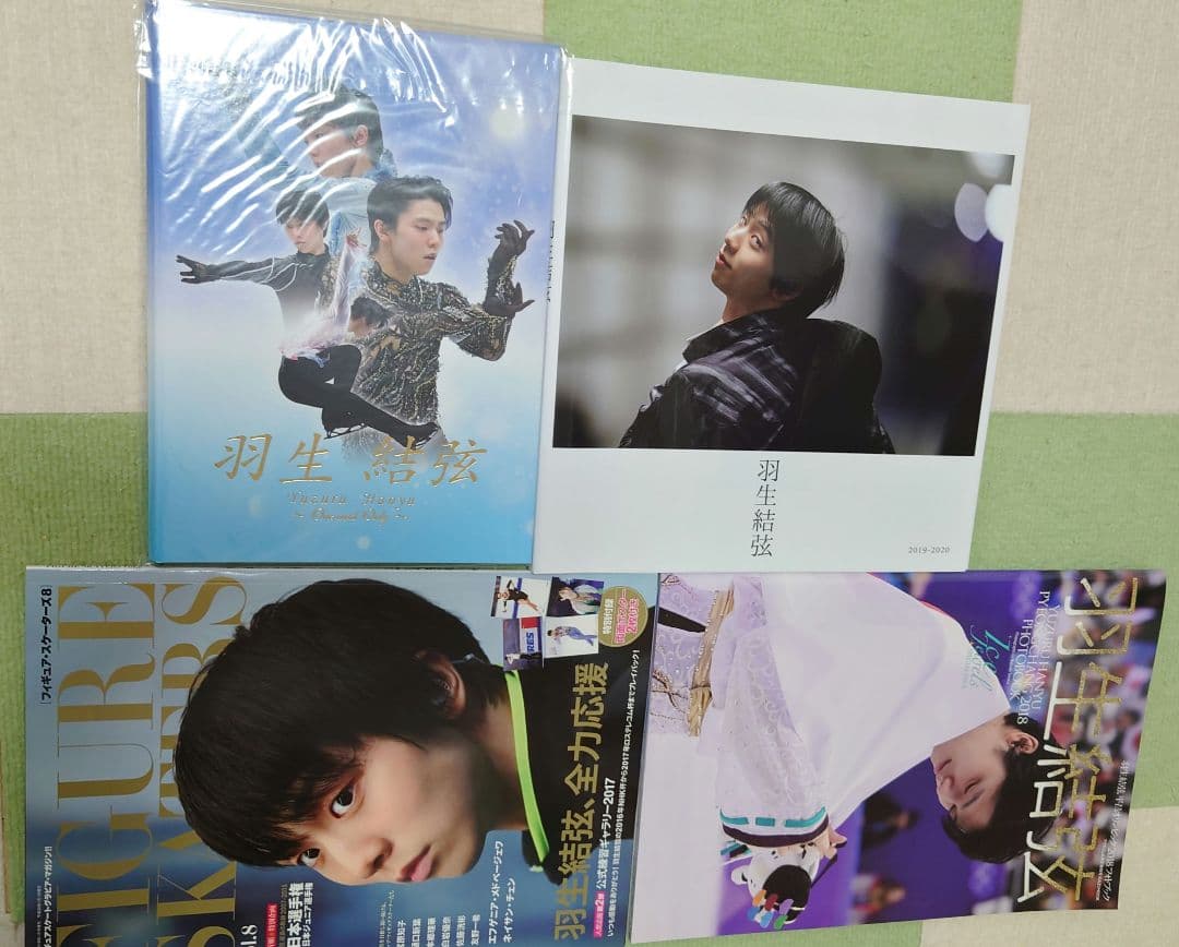 羽生結弦　G-SHOCK　Tシャツ　本　雑誌　DVD　写真集　新聞　ファイル