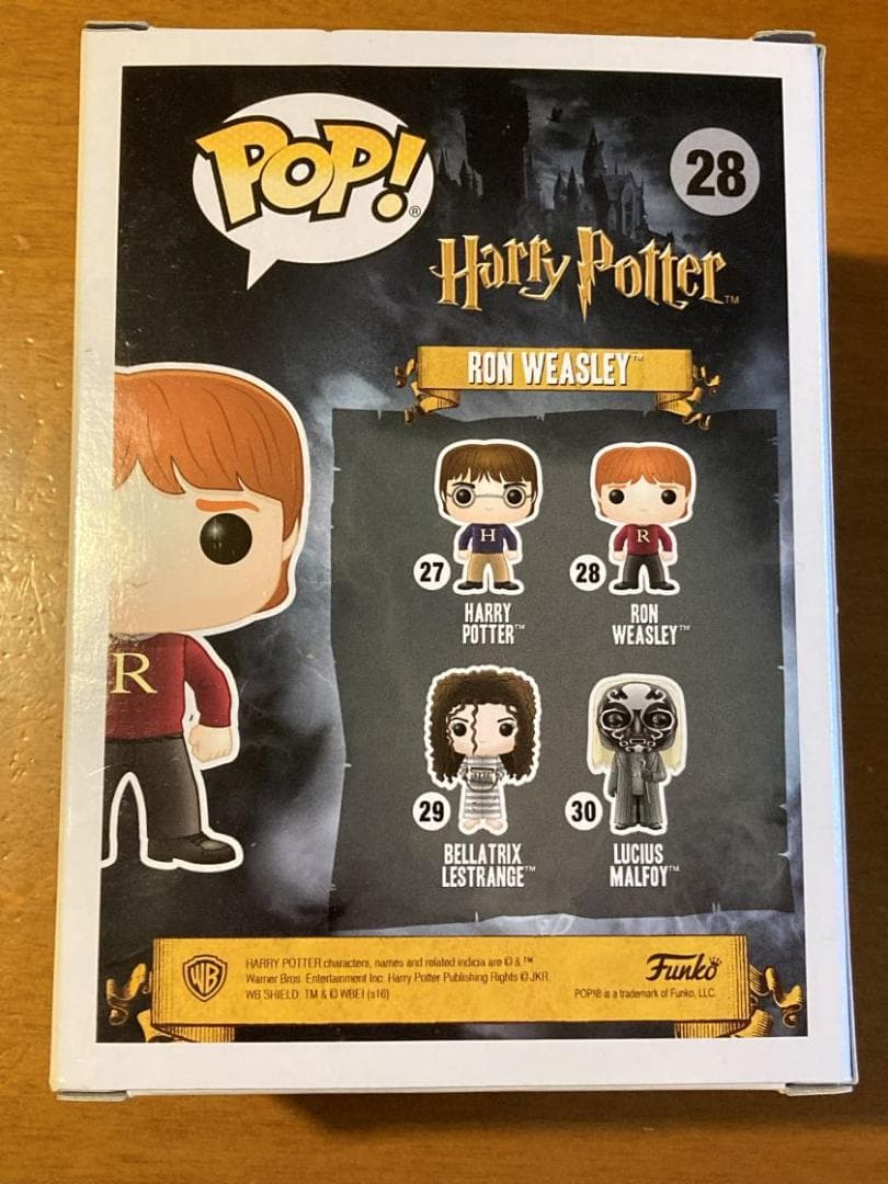 レア Funko POP! ハリーポッター ロン ウィーズリー 28 - メルカリ