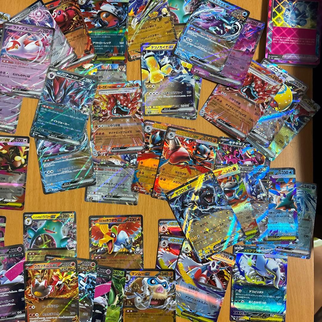 ポケモンカードセット AR.SARなど