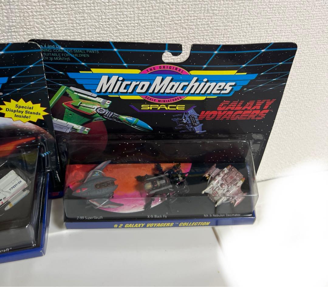 フィギュア、スタートレック セット