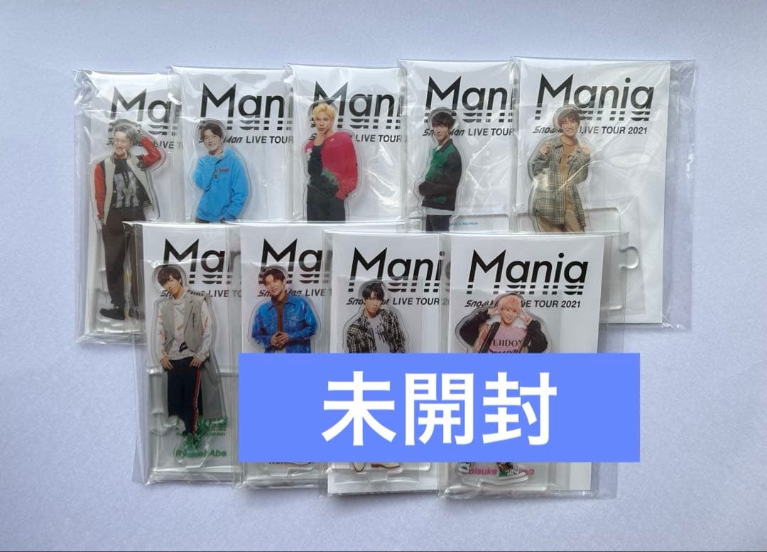  Man アクスタ　Mania 【 まとめ売り 】 Amazon.co.jp: snowman LIVE TOUR 2021 Mania アクスタ アクリル
