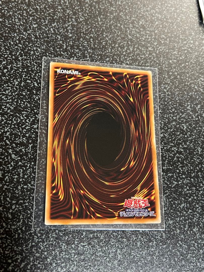 霆王の閃光　ドミナス・スパーク　プリズマティックシークレットレア　１枚