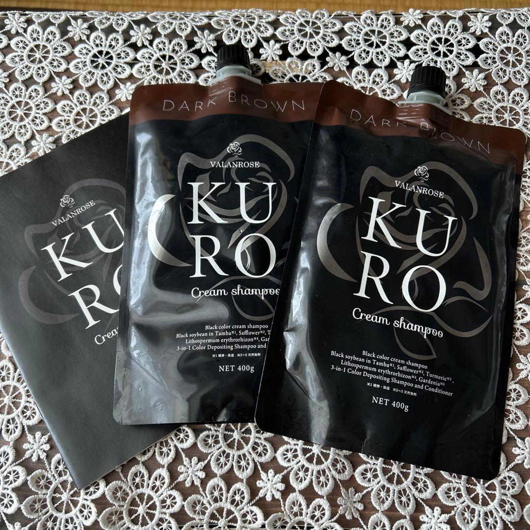 2個セット】KURO クリームシャンプー ダークブラウン 400g - メルカリ