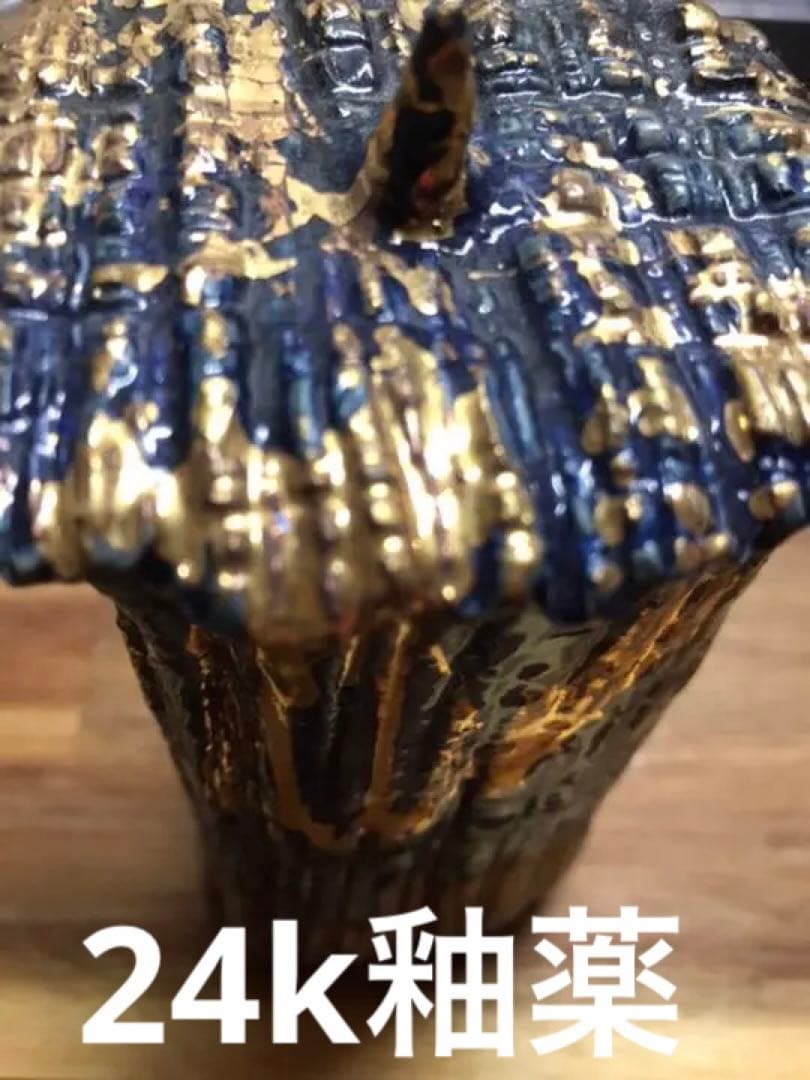 韓国インスドン女流作家蝋燭立　釉薬コバルトと24金箔　前衛陶芸　銘銘有 韓国インスドン女流作家蝋燭立 釉薬コバルトと24金箔 前衛陶芸 銘銘有 韓国