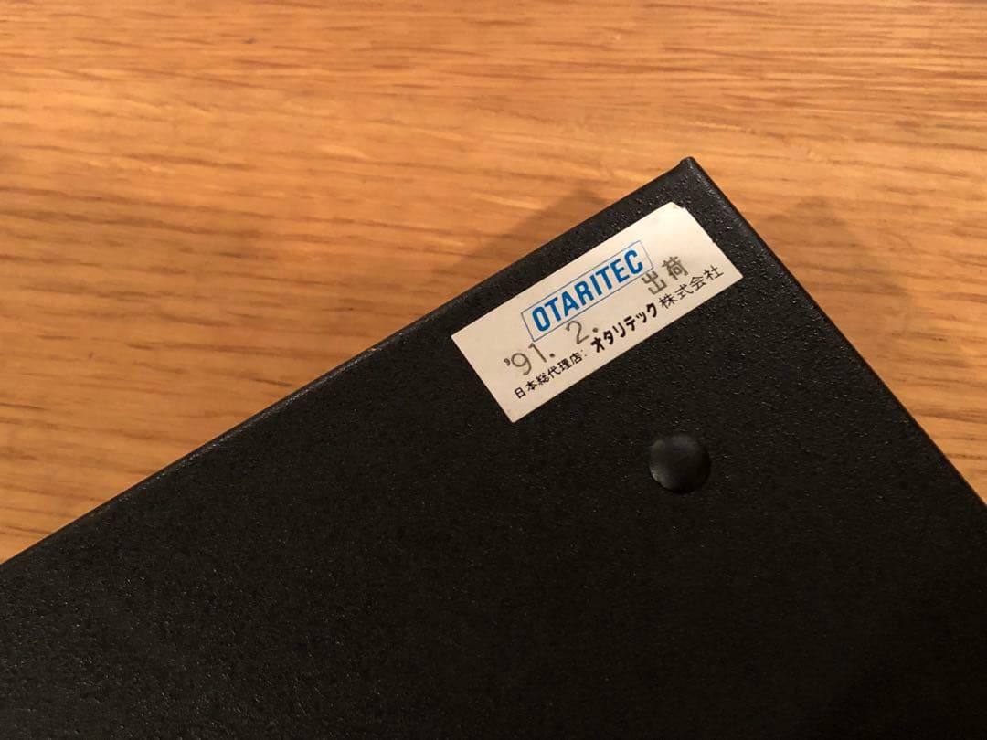 APHEX AURAL EXCITER TYPE C 103A名機