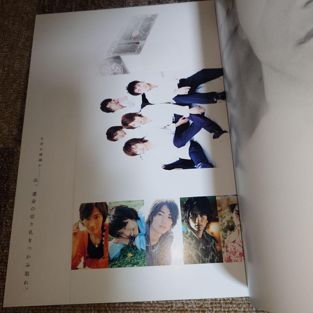 初版 Category A : 仮面ライダー剣 ブレイド 写真集 激レア - メルカリ