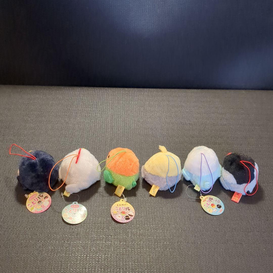 ことり隊　ポシェット、ボールチェーン、ぬいぐるみ　マスコット　34個セット