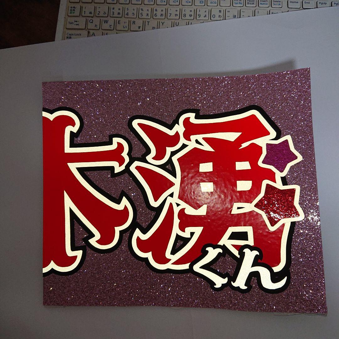 あかさま確認ページ♡