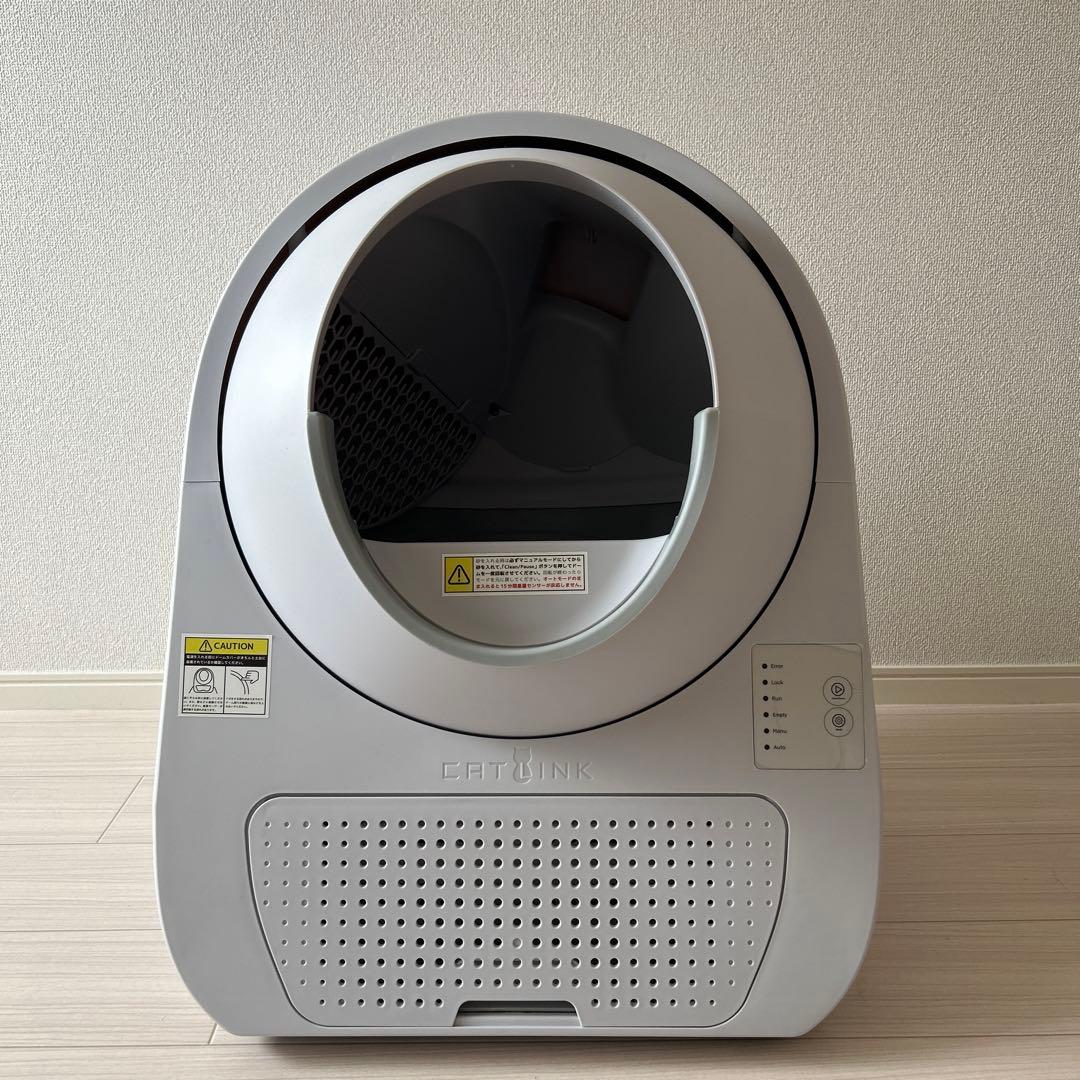 STADIUM 二段式キャットケージ ホワイト縦130✖️横80