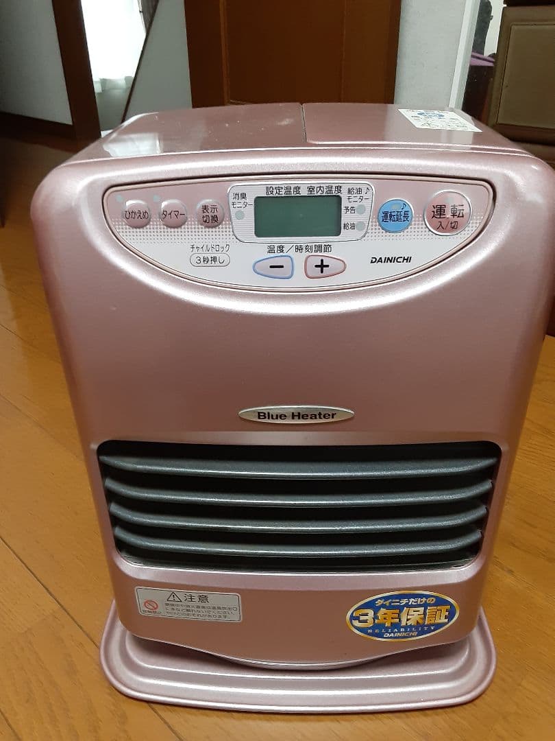 ダイニチ ブルーヒーター