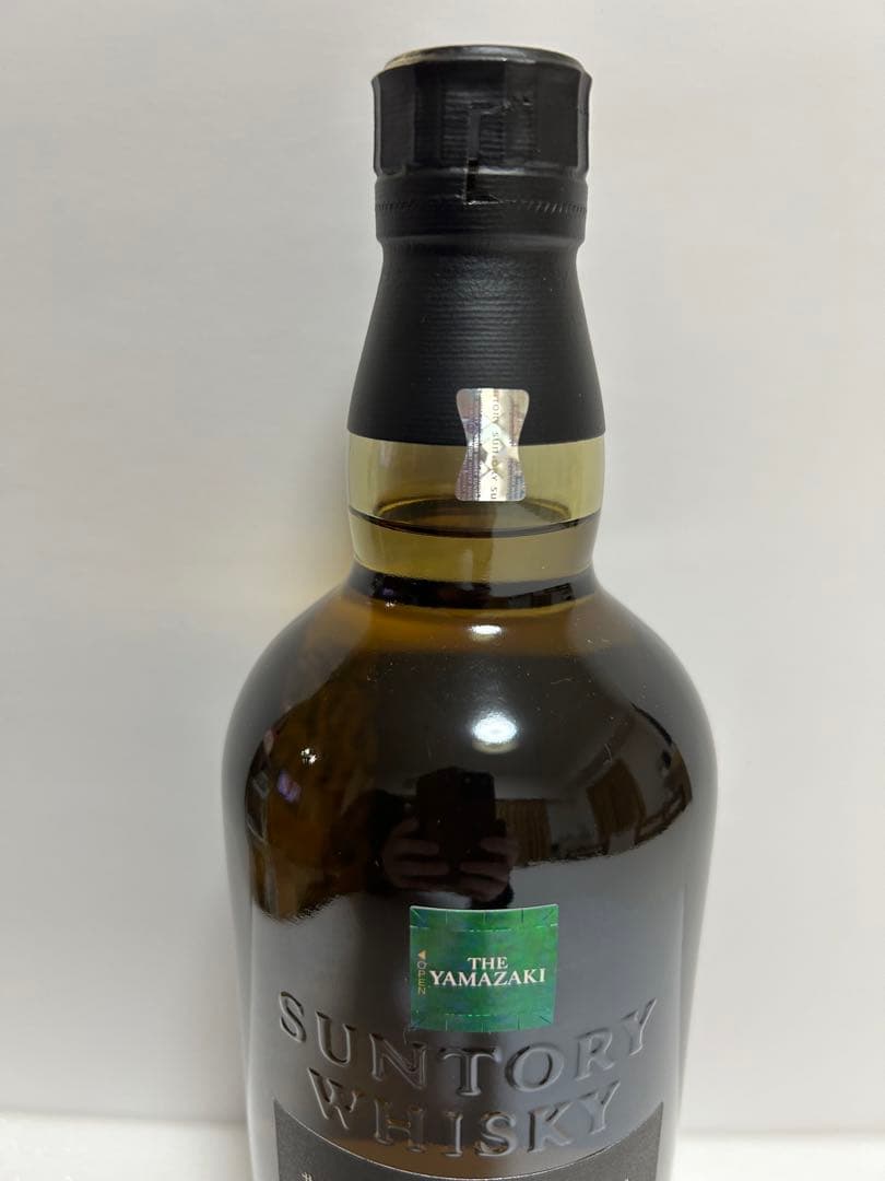 山崎 シングルモルトウイスキー、スモーキーバッチセカンド